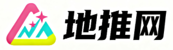 本溪地推网